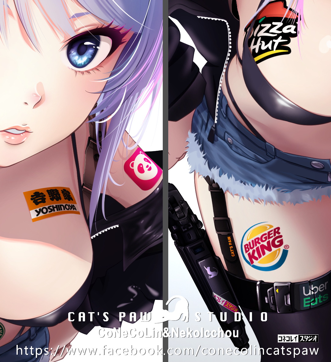 子貓玲 CoNeCoLin 伍洋 - 輔助圖