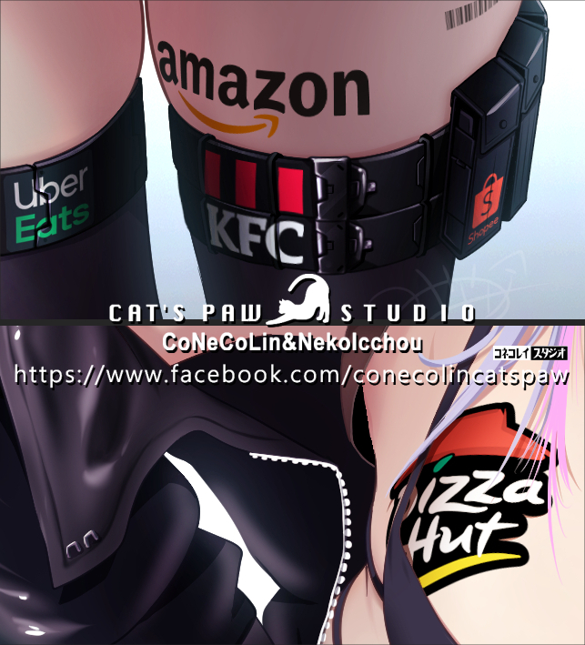 子貓玲 CoNeCoLin 伍洋 - 輔助圖