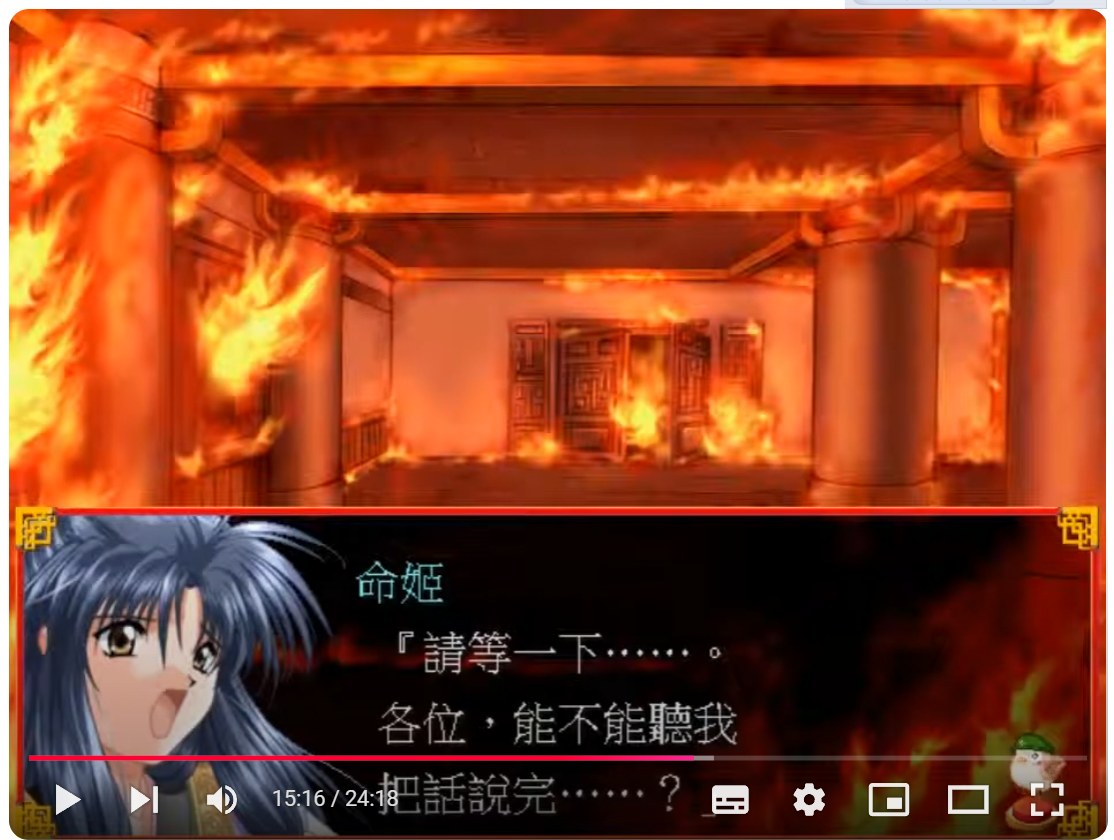 子貓玲 CoNeCoLin 伍洋 - 輔助圖