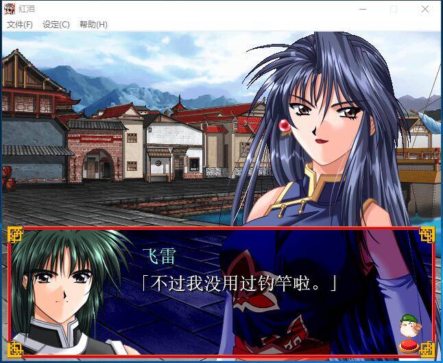 子貓玲 CoNeCoLin 伍洋 - 輔助圖