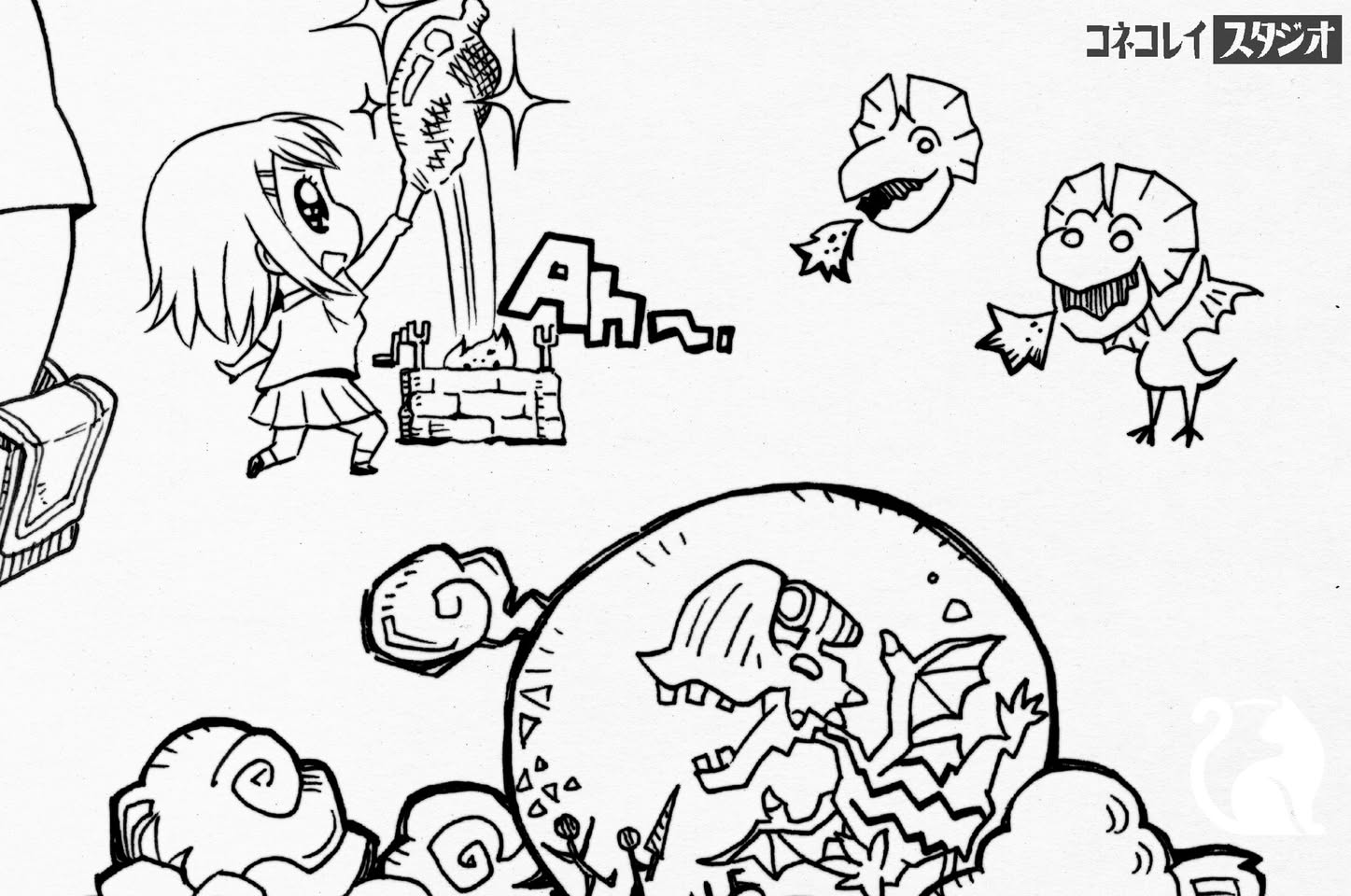 子貓玲 CoNeCoLin 伍洋 - 輔助圖