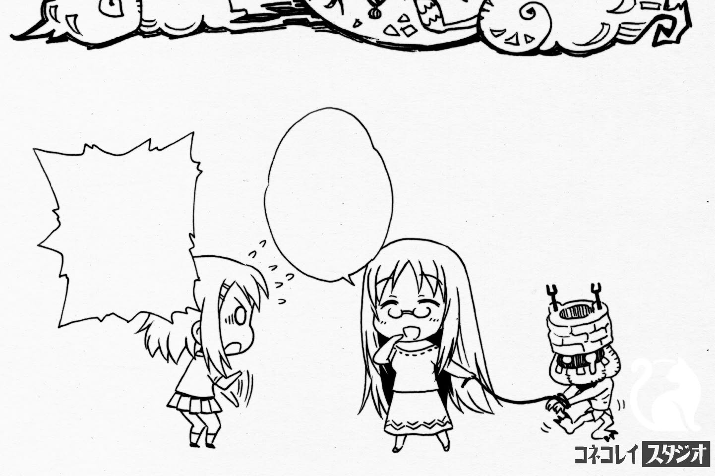 子貓玲 CoNeCoLin 伍洋 - 輔助圖