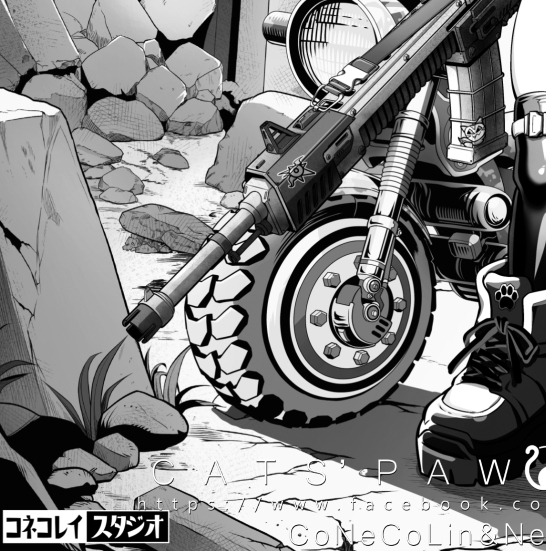 子貓玲 CoNeCoLin 伍洋 - 輔助圖