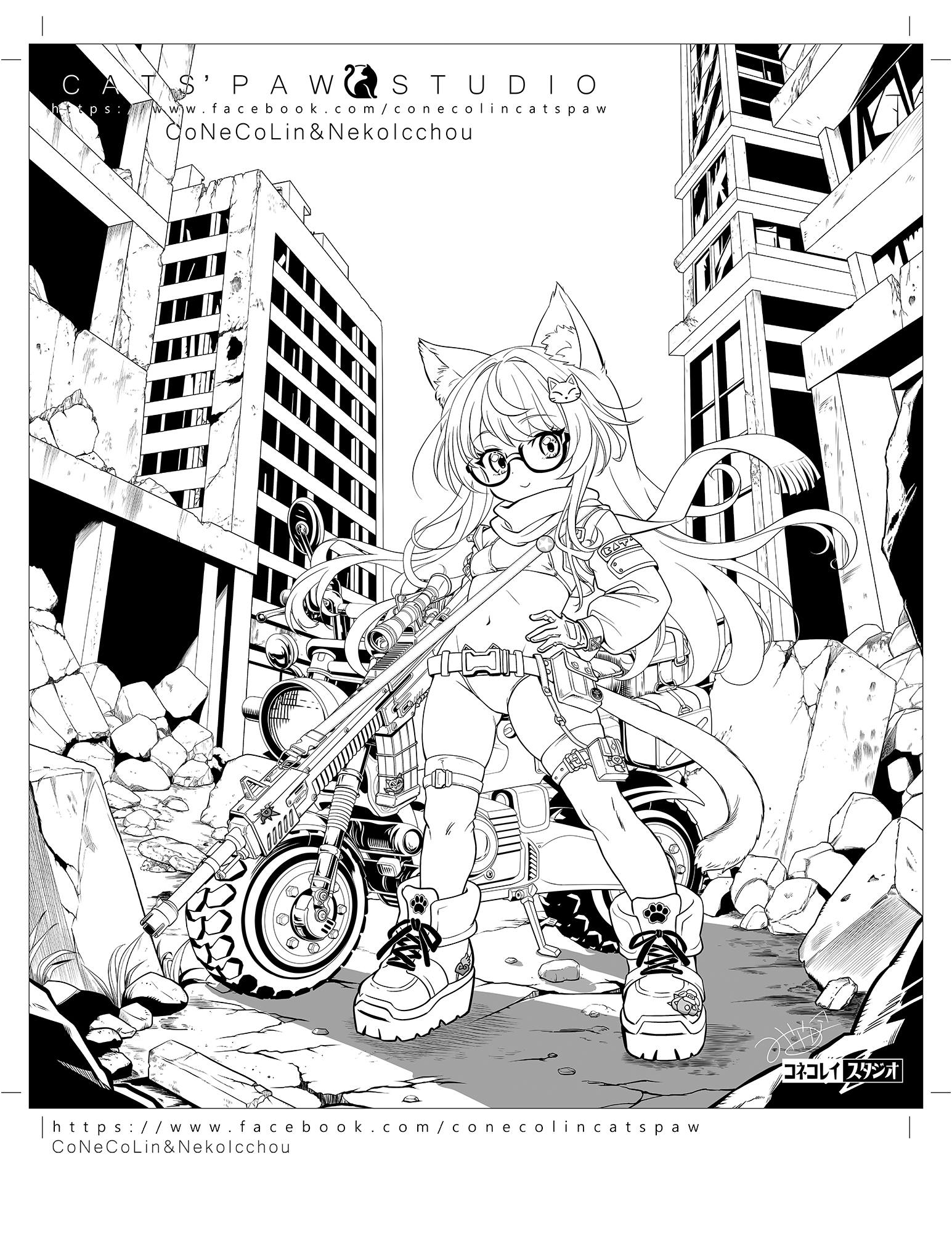 子貓玲 CoNeCoLin 伍洋 - 輔助圖