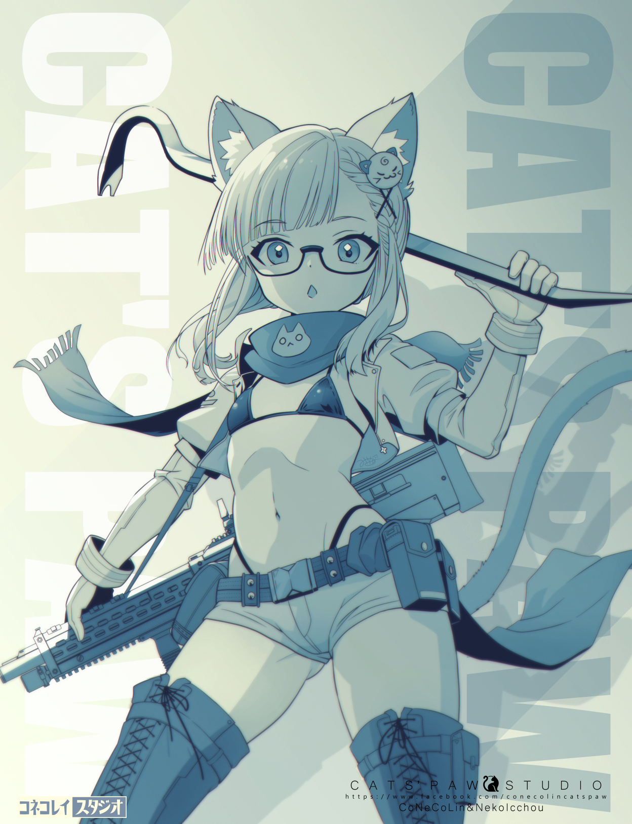 子貓玲 CoNeCoLin 伍洋