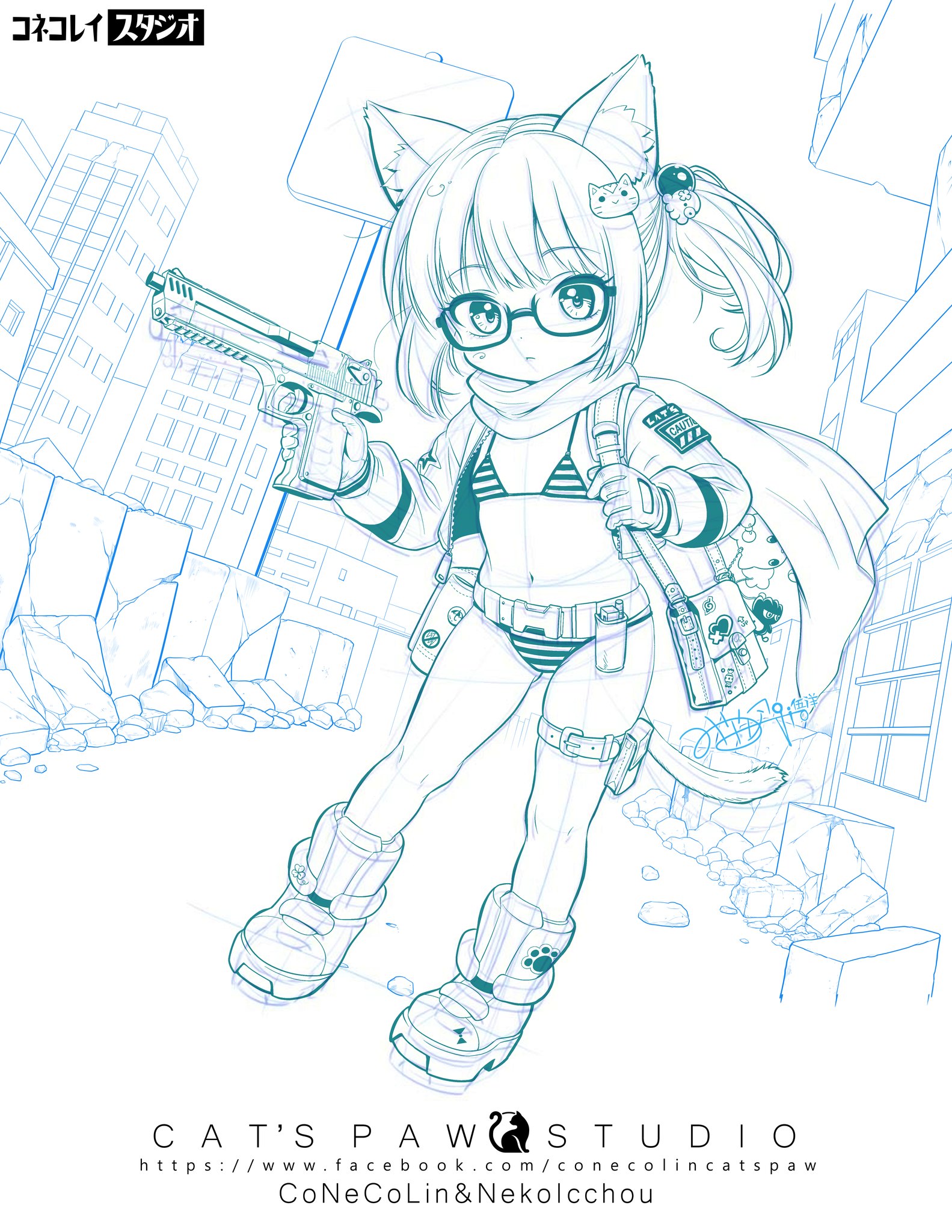 子貓玲 CoNeCoLin 伍洋