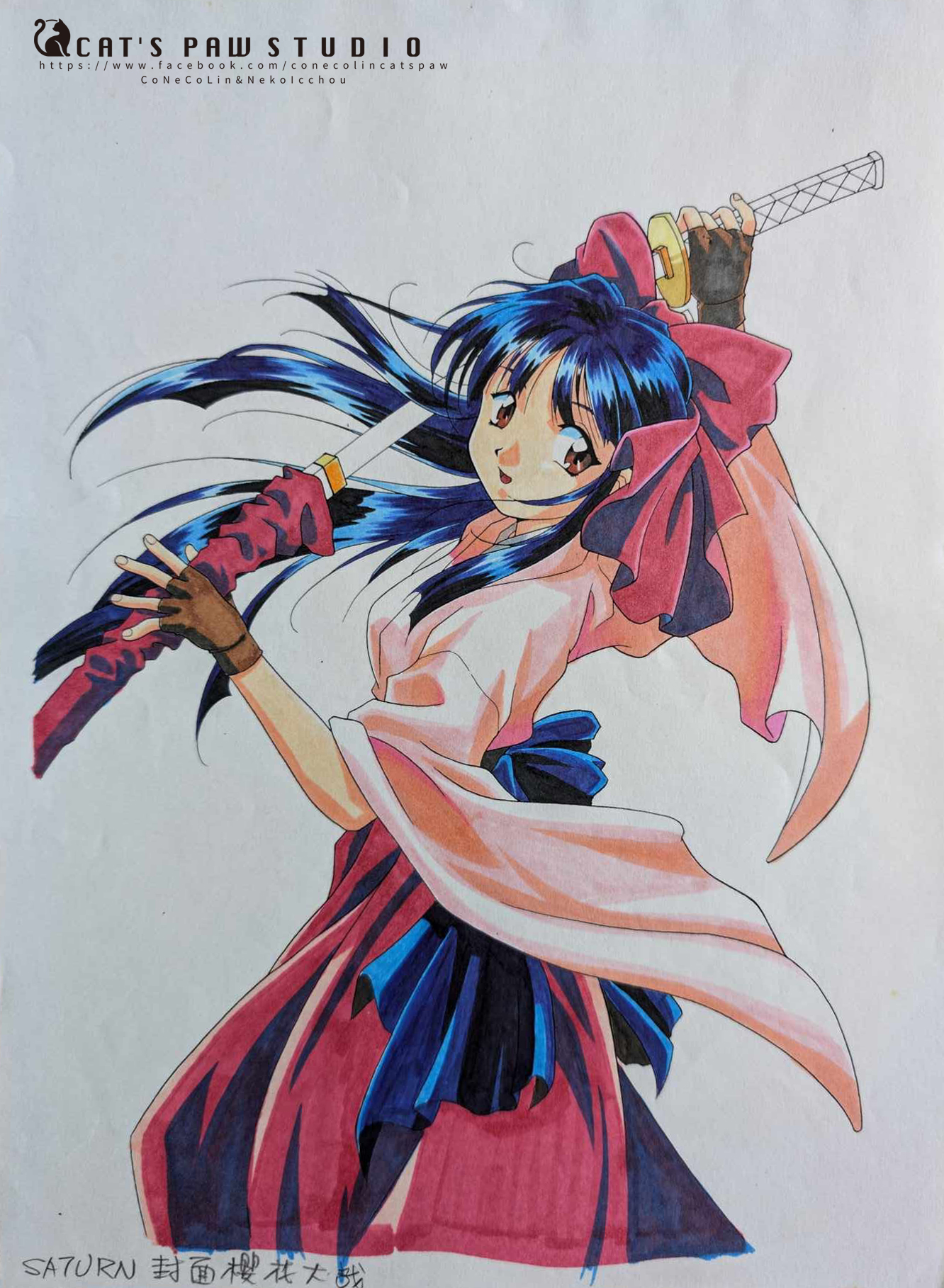 子貓玲 CoNeCoLin 伍洋