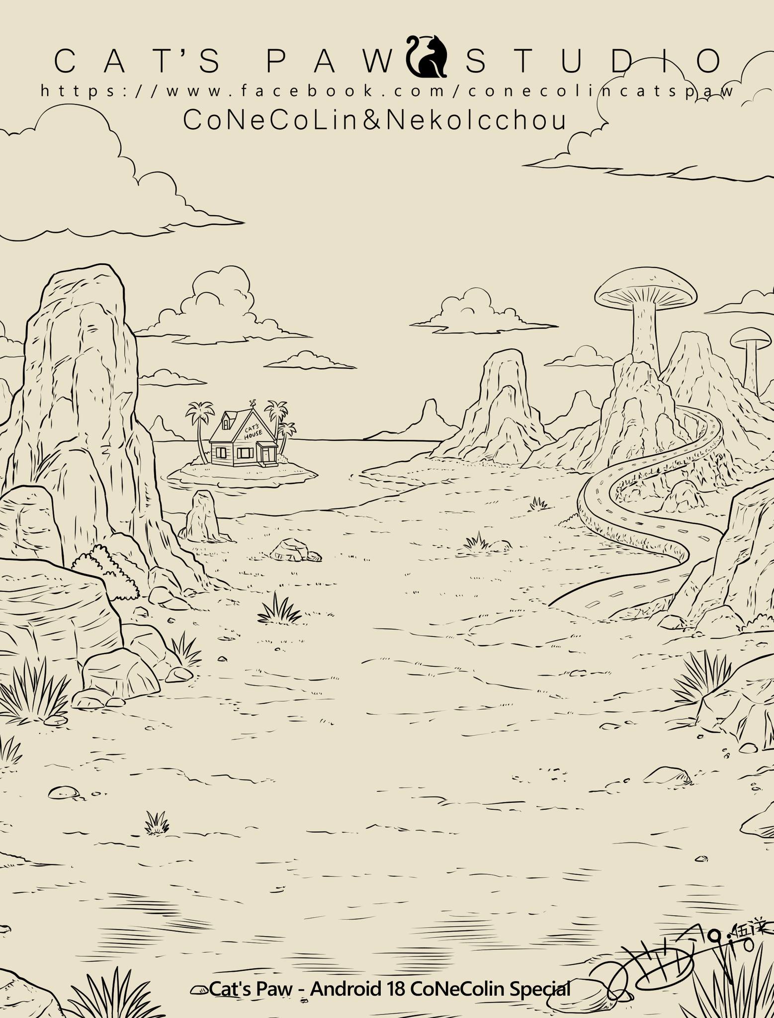 子貓玲 CoNeCoLin 伍洋 - 輔助圖