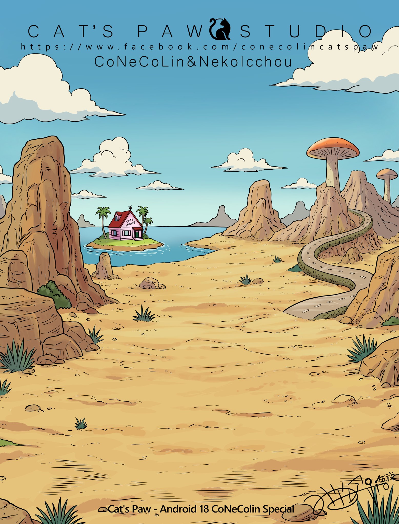 子貓玲 CoNeCoLin 伍洋 - 輔助圖